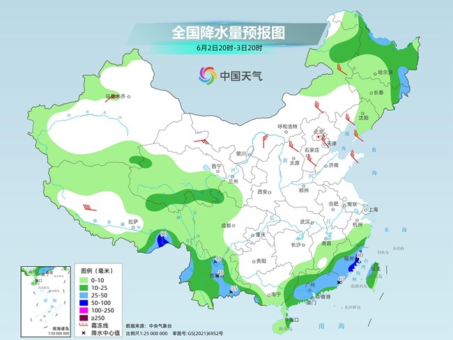 气温弹射起飞！河北、河南、山(🖕)东部分地区最高气(🕛)温将超过38℃