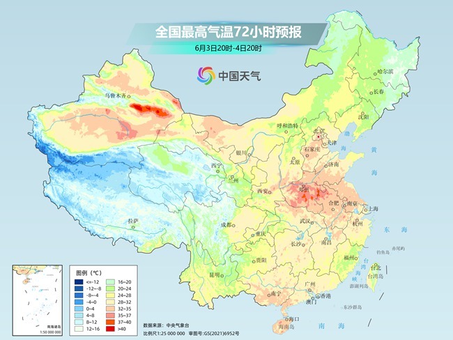气温(🈵)弹射起飞！河(🤜)北、河南、山东部分地区最高气温将超过38℃